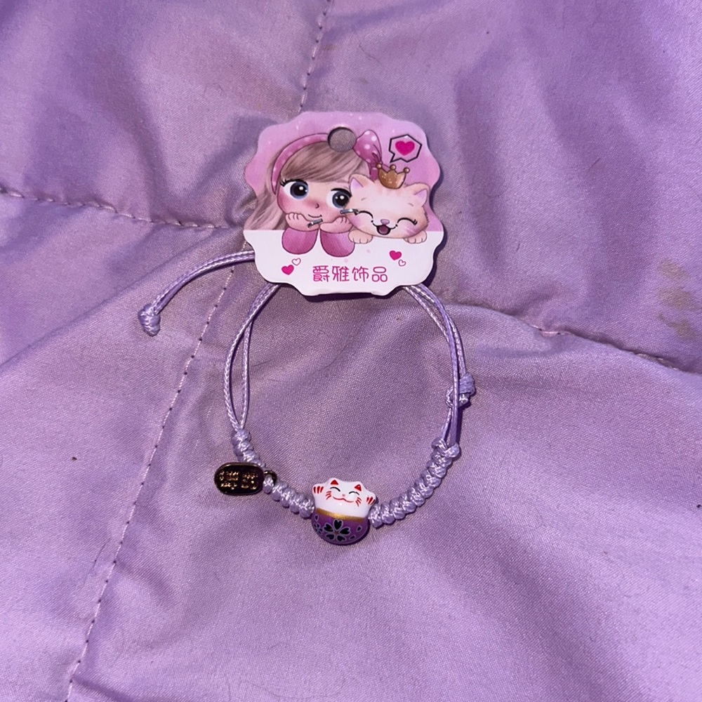 ⚠️ LAST 8 WEEKS TO PURCHASE— Shein cat bracelet🐱
